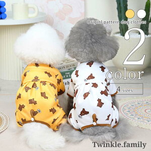   Ȃ yTCYOKz Jo[I[  AW ^ j̎q ^ H ~ ^  ̎q hbOEFA H~ ~ v[g  ̕ p-clothes-783 킢 Mtg 