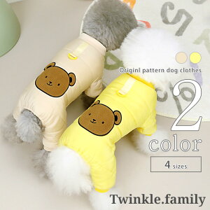   _EWPbg yTCYOKz  ̎q AW H ~ hbOEFA j̎q ^ ^  ^  o Mtg ̕  pi ~ p-clothes-807 