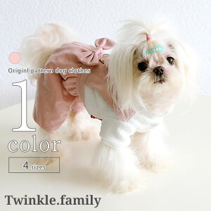  Ȃ Jo[I[ yTCYOKz s[X hbOEFA ^ ^ AW  ^ H ~ ̎q j̎q pi ̕ v[g  p-clothes-810 킢 