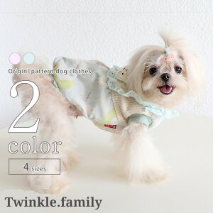  g[i[  yTCYOKz hbOEFA  AW ^ H ~ ^ ^ ̎q 킢 p-clothes-828 ̕ Mtg H H~ pi v[g ~ o 