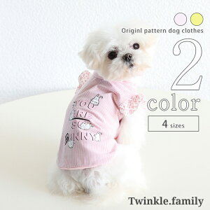   ^Ngbv yTCYOKz Vc ̎q ^ ^ ^  SS hbOEFA  t pi 킢 o v[g  Mtg p-clothes-850 ̕ t 