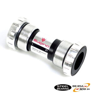 Sugino (�X�M�m) MB-608 (BSA) STEEL Ver.2 �X�`�[���x�A�����OBB�R���o�[�^�[