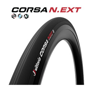 Vittoria (BbgA) CORSA N.EXT (RTElNXg) N`[ [h^C
