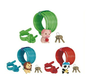 ZOONIMAL (Y[j}) Aj} RCbN 1800mm