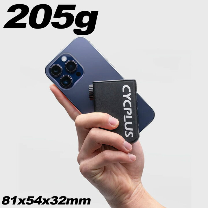 楽天市場】CYCPLUS サイクプラス AS2 PRO MAX 電動ポンプ 電動空気入れ  