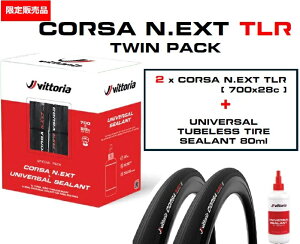 Vittoria (BbgA) CORSA N.EXTiRTElNXgj`[uXfB cCpbN 2{Zbg 700x28C [h^C