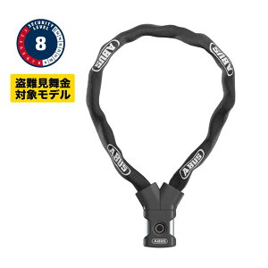 ABUS (AuX) 7807F/110 wF؃VXe̗pZLeBbN