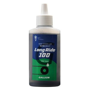 GALLIUM (�K���E��) GIGA Chain Lube Long Ride 100 100ml