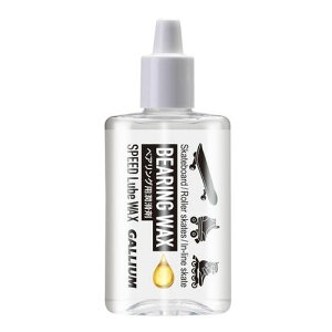 GALLIUM (KE) SPEED Lube WAX 30ml xAOp