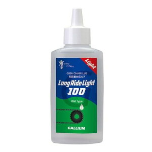 GALLIUM (KE) GIGA Chain Lube Long Ride Light 100 100ml