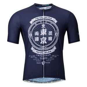 PEARLIZUMI(�p�[���C�Y�~) 620-B �W���p�����[�J���W���[�W 2.�� �x�[�V�b�N�t�B�b�g 2026�N�t�ă��f��
