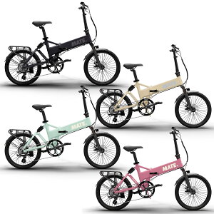 �y�Ζʔ̔��zMATE.BIKE (���C�g�o�C�N) MATE City 2.0 Starter Kit package (���C�g�V�e�B2.0 �X�^�[�^�[�L�b�g�p�b�P�[�W) �܂��ݓd���A�V�X�g���a��