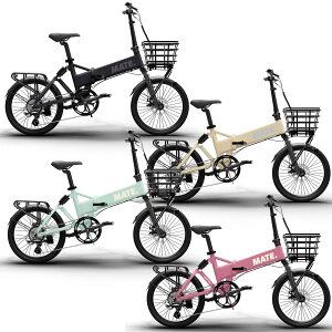 �y�Ζʔ̔��zMATE.BIKE (���C�g�o�C�N) MATE City 2.0 Complete Kit package (���C�g�V�e�B2.0 �R���v���[�g�L�b�g�p�b�P�[�W) �܂��ݓd���A�V�X�g���a��