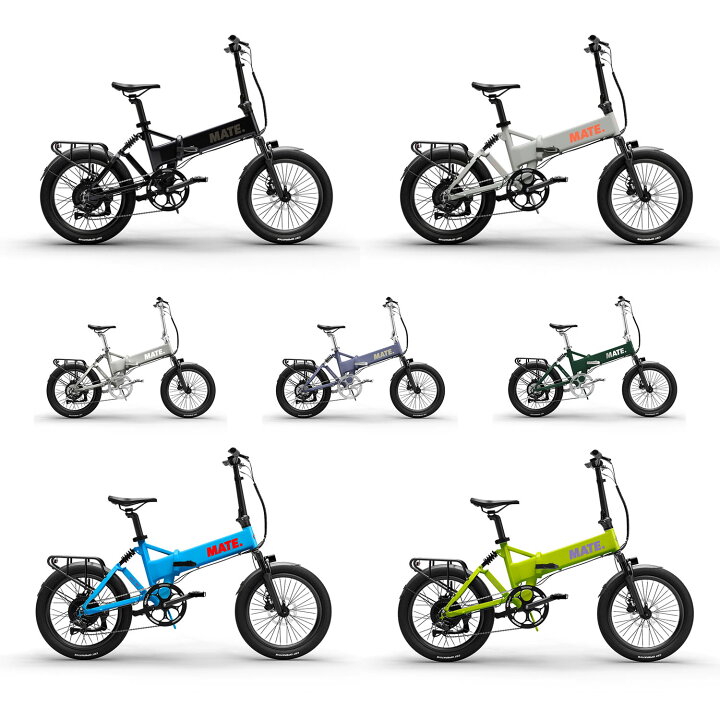 楽天市場】【対面販売】MATE.BIKE (メイトバイク) MATE Fusion 2.0 