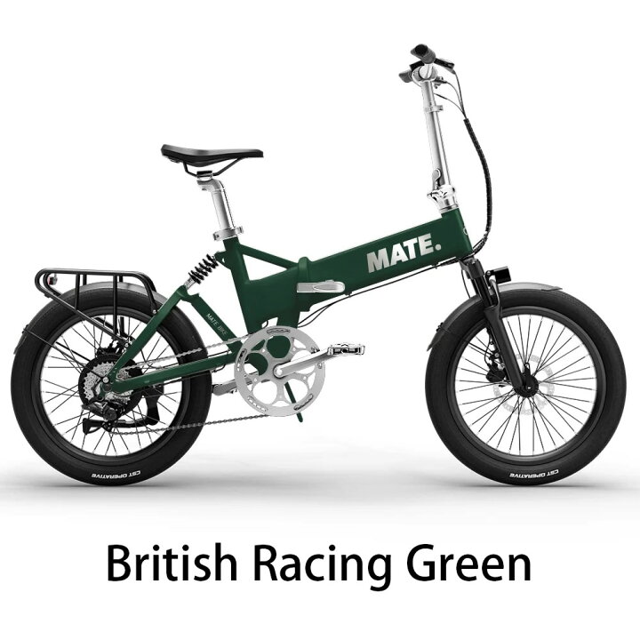 楽天市場】【対面販売】MATE.BIKE (メイトバイク) MATE Fusion 2.0 