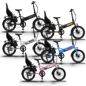 �y�Ζʔ̔��zMATE.BIKE (���C�g�o�C�N) MATE GO+ Family (OGK) (���C�g�S�[�v���X �t�@�~���[ OGK) �܂��ݓd���A�V�X�g���a��