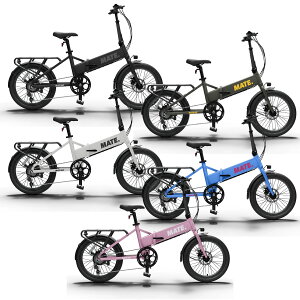 �y�Ζʔ̔��zMATE.BIKE (���C�g�o�C�N) MATE GO+ Starter kit (���C�g�S�[�v���X �X�^�[�^�[�L�b�g) �܂��ݓd���A�V�X�g���a��