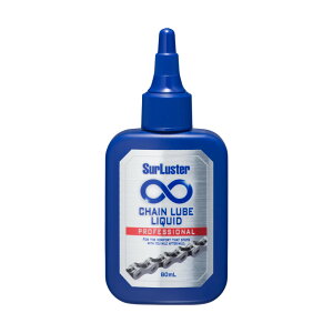 SurLuster (�V���A���X�^�[) ChainLube Liquid Type �`�F�[�����u ���L�b�h�^�C�v