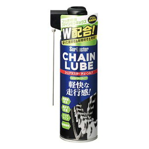 SurLuster (�V���A���X�^�[) CHAIN LUBE �`�F�[�����u (�Z�~�h���C�^�C�v) S-146