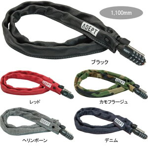 ADEPT (Afvg) C311 _C`F[bN