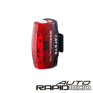CATEYE (LbgAC) TL-AU620 RAPID micro AUTO Z[teBCg