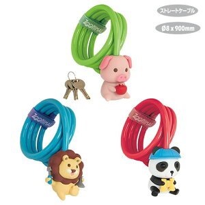 GIZA (MU) Y[j} bN 8×900mmXg[gP[u