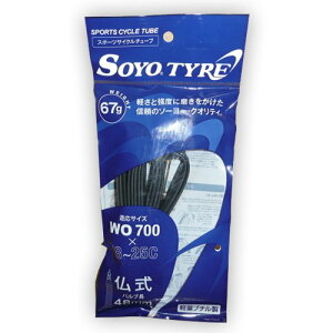 SOYO (ソーヨー) スポーツサイクルチューブ (700×18-25C・仏式48mm)