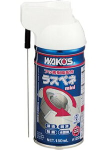 WAKOS (R[Y) Xyl ~j ZhK 180ml