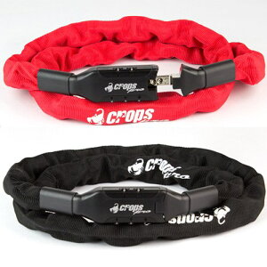 CROPS (NbvX) K5-66 CP-SPD09-66 _CbN