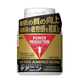 グリコ パワープロダクション エキストラ アミノアシッド テアニン