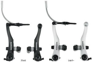 Shimano (V}m) BR-R353 RpNgVu[L