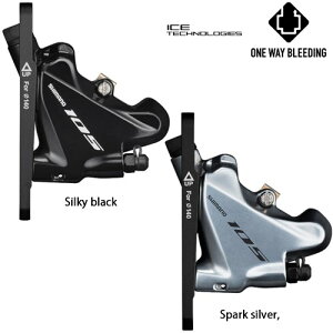 Shimano (V}m) BR-R7070-F fBXNu[LLp[ tgp