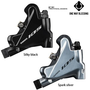 Shimano (V}m) BR-R7070-R fBXNu[LLp[ Ap