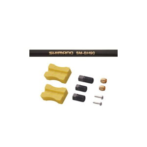 Shimano (V}m) SM-BH90-JK-SSR u[Lz[X (ubN/1000mm)