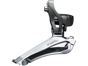 Shimano (V}m) CLARIS FD-R2030-B tgfB[[ (3×8S) oh
