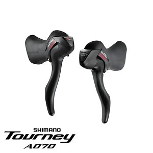 Shimano TOURNEY ST-A073 STI�f���A���R���g���[�����o�[ ���E (3×7S)