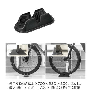 TOPEAK (gs[N) WHEEL CHOCK zC[ `bN