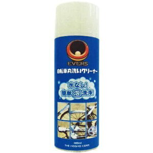 EVERS (Go[Y) ]Ԋې􂢃N[i[ Ȃ ȒPA