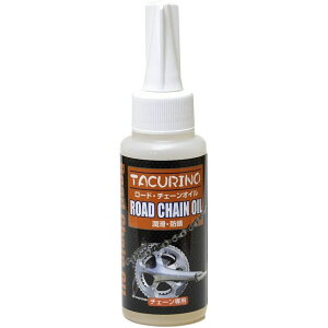 TACURINO (^N[m) [h`F[IC 70ml