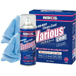 WAKOS (R[Y) VAC oAXR[g 300ml pNX2