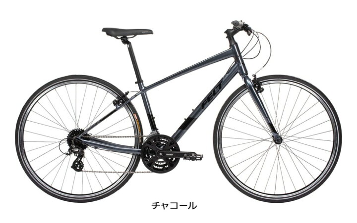 楽天市場】FELT (フェルト) Verza Speed 50 (ベルザスピード50) 2023年 
