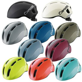 OGK KABUTO (オージーケーカブト) CANVAS-SPORTS (キャンバス・スポーツ) ヘルメット