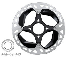 Shimano (V}m) RT-MT900 fBXNu[L[^[ 160mm/OZ[VbNOt