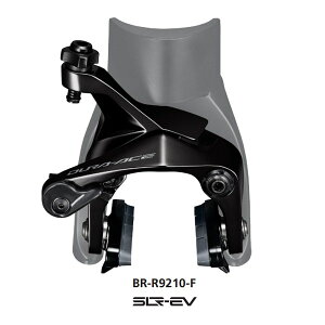 Shimano (V}m) DURA-ACE (fG[X) BR-R9210-F _CNg}Egu[LLp[ tgp
