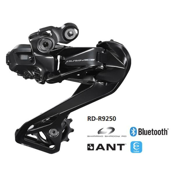 楽天市場】Shimano (シマノ) DURA-ACE (デュラエース) Di2 R9270 