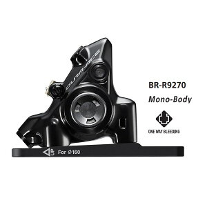 Shimano (V}m) DURA-ACE (fG[X) BR-R9270 nCh[bN fBXNu[L Lp[ tg