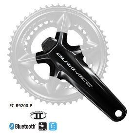 Shimano (シマノ) DURA-ACE (デュラエース) FC-R9200-P デュアルサイド パワーメーターホローテック2 クランクのみ