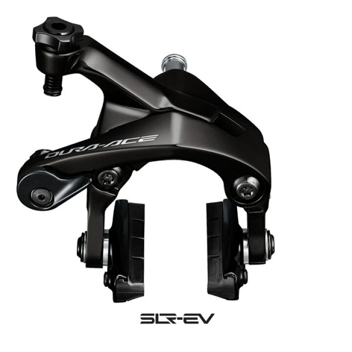 楽天市場】Shimano (シマノ) DURA-ACE (デュラエース) BR-R9200 