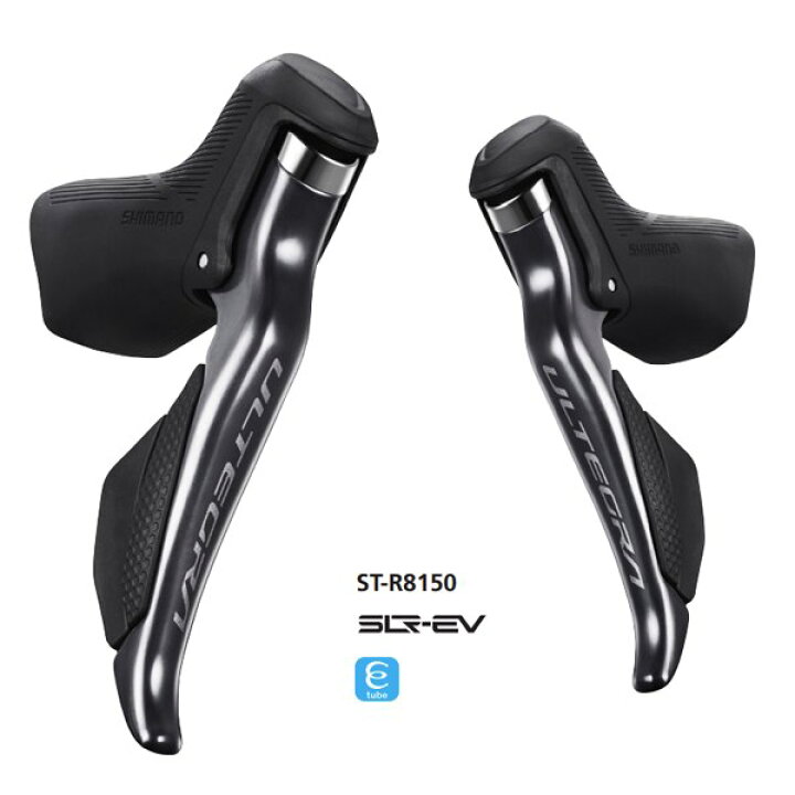 楽天市場】Shimano (シマノ) ULTEGRA (アルテグラ) Di2 ST-R8150 リム 