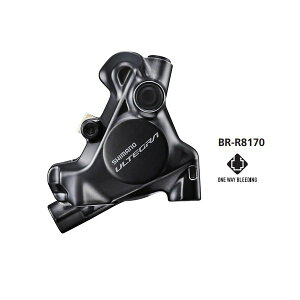 Shimano (V}m) ULTEGRA (AeO) BR-R8170 nCh[bN fBXNu[L Lp[ A